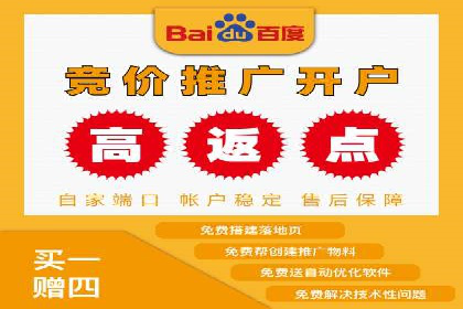 抖音信息流代理案例：教你玩转短视频营销